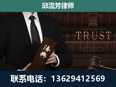 河间-专注于刑事辩护