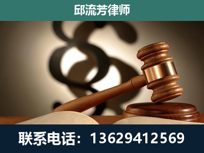 河间-委托诉讼代理人