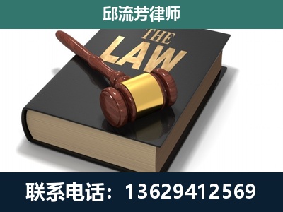 河间-涵盖多种复杂案件