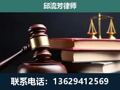 河间-离婚类案件