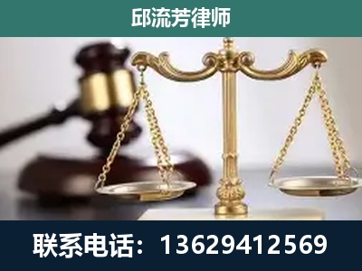 河间-刑事案件
