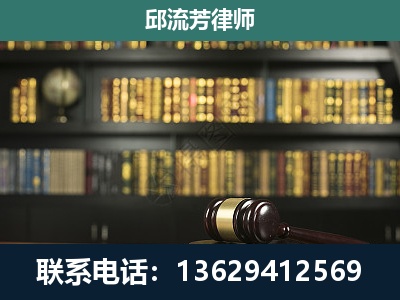 河间-经济类案件