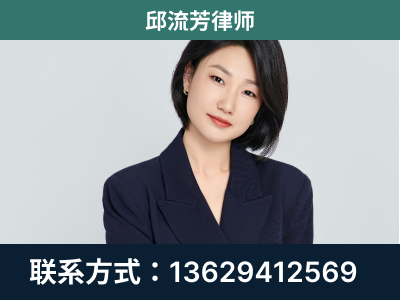 河间-企业展示图